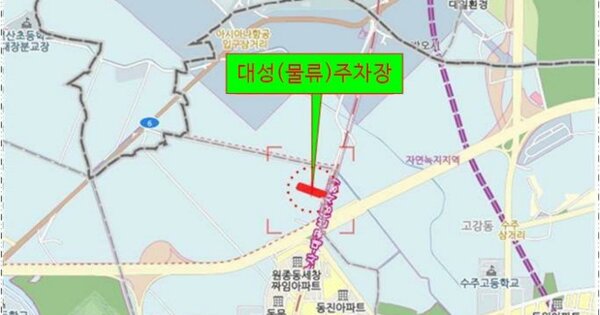 경기도 부천시 조마루로285번길 47, 914동 OOOOOOOOO OOOOOO 기타차량 경매 물건 이미지