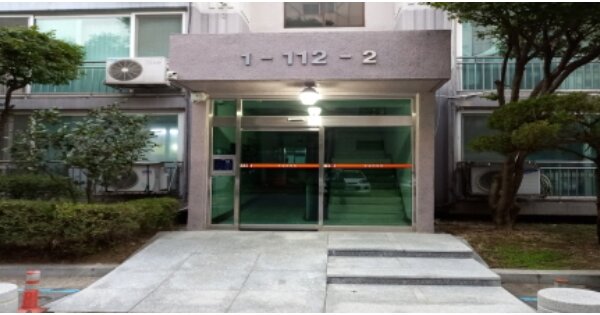 경기 평택시 지산동 1095, 112동 OOOOOO OOOOOOOOOOO 아파트 경매 물건 이미지