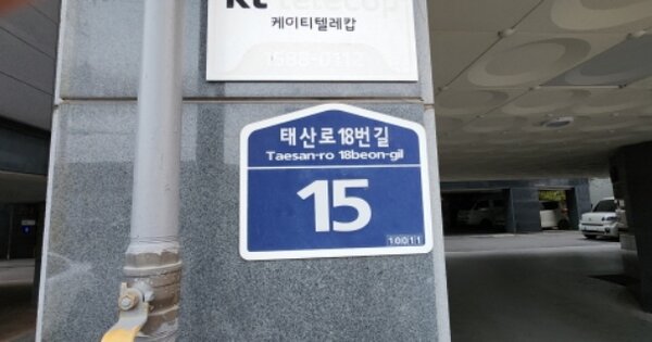 경기 김포시 하성면 마곡리 642-13, 103동 OOOOOO O OOO 도시형생활주택 경매 물건 이미지