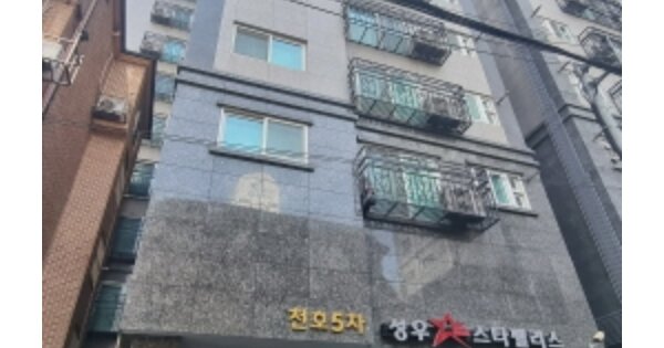 서울 강동구 천호동 163-21, 1동 OOOOOO OOOOOOOOOOOOO 오피스텔 경매 물건 이미지