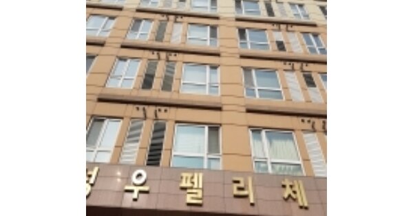 부산 영도구 봉래동3가 OOOOO OO OOOO OOOOOOOOOOOOOOO 아파트 경매 물건 이미지