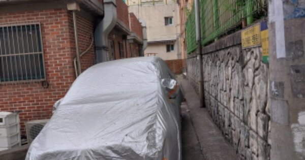 서울특별시 마포구 대흥동 OOOOO 대지 경매 물건 이미지
