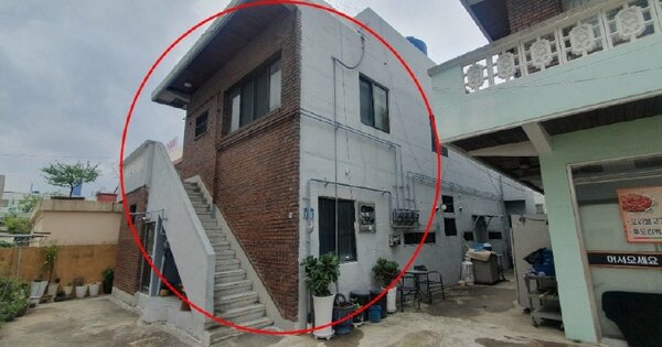 부산광역시 금정구 회동동 OOOOOO 다가구주택 경매 물건 이미지