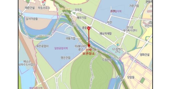 완도군 신지면 선박 경매 물건 이미지