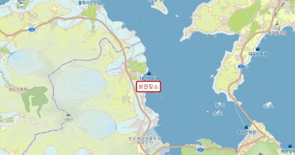 완도군 금일읍 선박 경매 물건 이미지