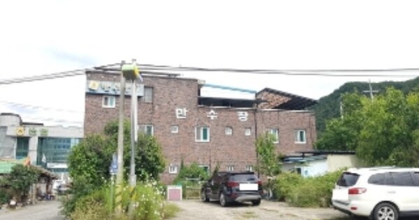 강원도 양구군 방산면 현리 OOOO 숙박시설 경매 물건 이미지