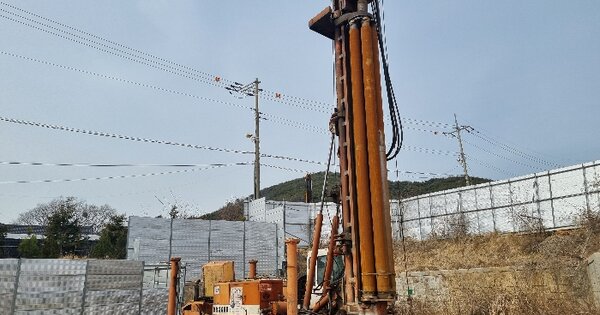 서울 영등포구 OOOOO OO OOOOOOOO 기타중기 경매 물건 이미지