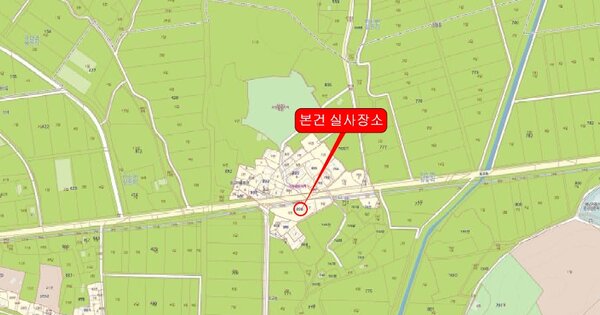 해남군 문내면 선박 경매 물건 이미지