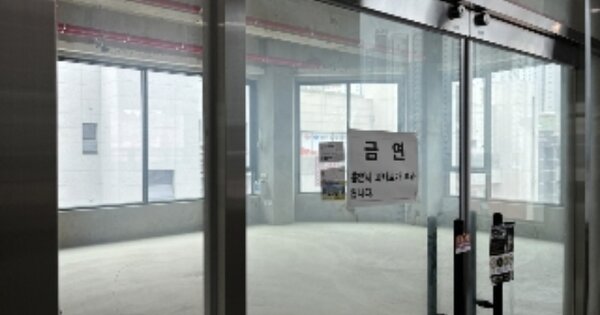 충북 청주시 상당구 용암동 OOOOO OOOOOO OOOOOOOOOOOO 근린상가 경매 물건 이미지