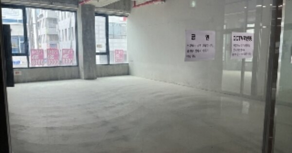 충북 청주시 상당구 용암동 OOOOO OOOOOO OOOOOOOOOOOO 근린상가 경매 물건 이미지