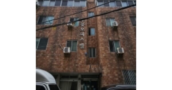 부산 동래구 사직동 OOOOOO OOOOOO OOOOOOOOOOOO 오피스텔 경매 물건 이미지