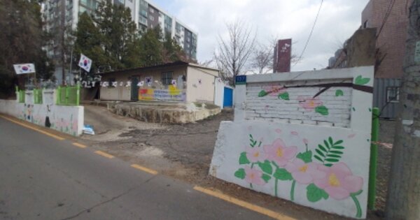 경기 수원시 팔달구 매교동 OOOOOO 근린시설 경매 물건 이미지