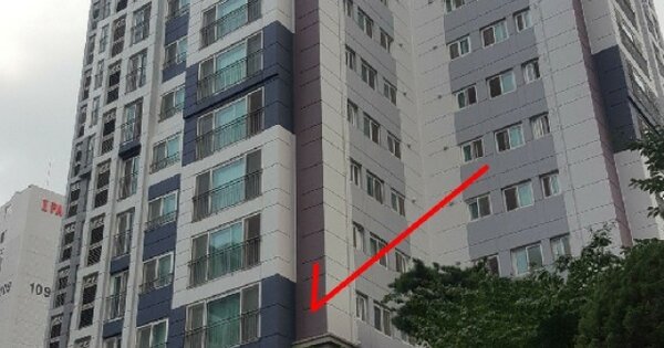 서울 서대문구 남가좌동 385, 301동 OO OOOO OOOOOOOOOOOOOOO O OOO 아파트 경매 물건 이미지