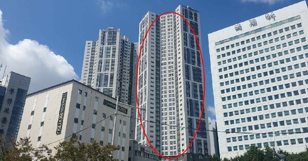 부산 동구 초량동 1226, 103동 OOOOOOOO OOOOOOOOOO OOOOOO 아파트 경매 물건 이미지