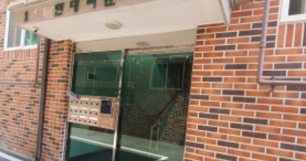 경기 광주시 초월읍 지월리 135-46, 디동 OOOOOO OOOOOO 다세대주택 경매 물건 이미지