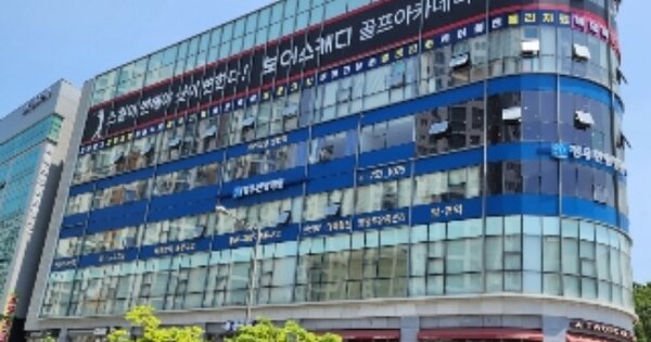 경기 하남시 풍산동 OOOOOO OOOOOOOO OOOOOOOOOOOO 근린상가 경매 물건 이미지