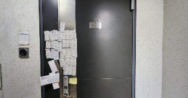 경기 하남시 덕풍동 691, 103동 OOOOOOOO OOOOOOOOOO 아파트 경매 물건 이미지
