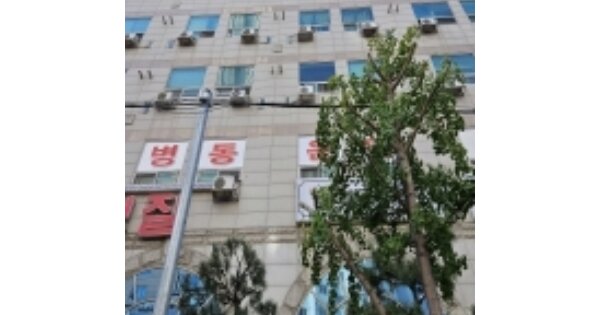 부산 부산진구 개금동 OOOOOO OOOOOOOO OOOOOOOOOOO O OOO 아파트 경매 물건 이미지