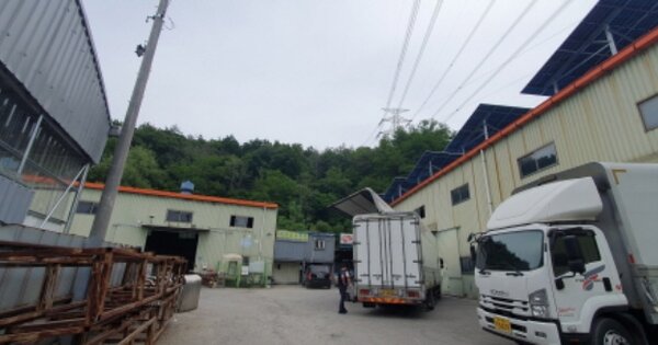 경기도 화성시 팔탄면 해창리 OOOOOO 임야 경매 물건 이미지