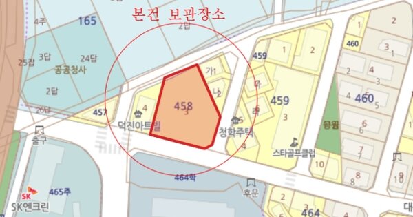 안산시 상록구 OOOOOO O OOOO OOOO OOOOOOOO 기타차량 경매 물건 이미지