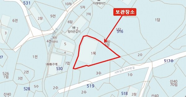서울 서초구 OOOOOOO OO OOOO OOOOO 기타차량 경매 물건 이미지
