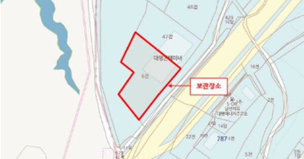 경기도 안산시 단원구 와동 OOOOO OO OOOOOOOO 기타차량 경매 물건 이미지
