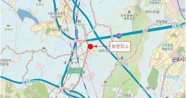 안산시 상록구 해양5로 17 211동 OOOOO OOOO OOOOOOOOO 기타차량 경매 물건 이미지