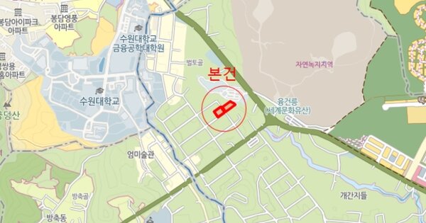수원시 팔달구 세지로 433-13 12동 OOOOOOOOO OOOOOO 기타차량 경매 물건 이미지