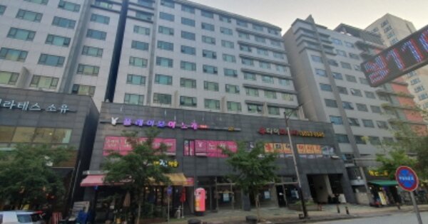 경기 화성시 능동 OOOOOOO OOOOOO OOOOOOOOOOOO 오피스텔 경매 물건 이미지
