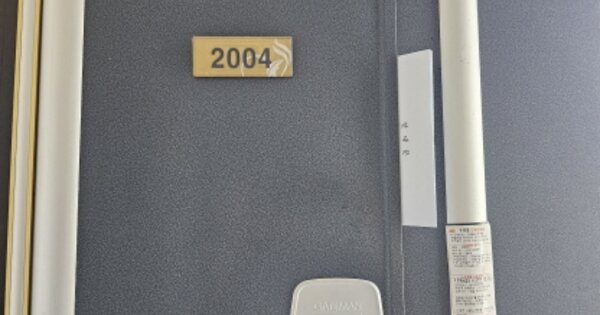 경기 수원시 영통구 망포동 690, 205동 OOOOOOOO OOOOOOOO OOOO OOOO 아파트 경매 물건 이미지