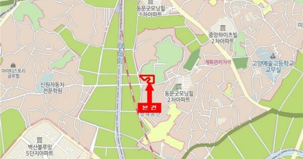 서울 영등포구 OOO OOOO OOOO OOOOOOO OOOOOOOOOOOO 기타차량 경매 물건 이미지