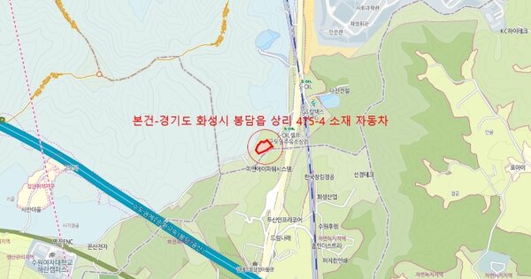 경기 오산시 현충로 107-30 103동 OOOOOOOOOO OOOOOOOOOO 기타차량 경매 물건 이미지