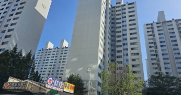 경기 오산시 부산동 778-1, 110동 OOOOOO OOOOOOOOOOOOOOOOOO 아파트 경매 물건 이미지