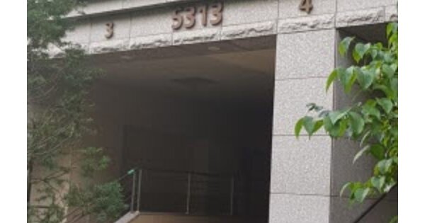 경기 남양주시 별내동 872, 5313동 OOOOOO OOOOOOOOOOOOOOOOOO 아파트 경매 물건 이미지