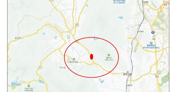 세종특별자치시 집현서로 45 303동 OOOO OOOOO OOOOOOOOO 기타차량 경매 물건 이미지