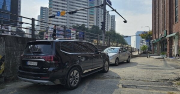 경기도 수원시 영통구 원천동 OOO O OOO 답 경매 물건 이미지