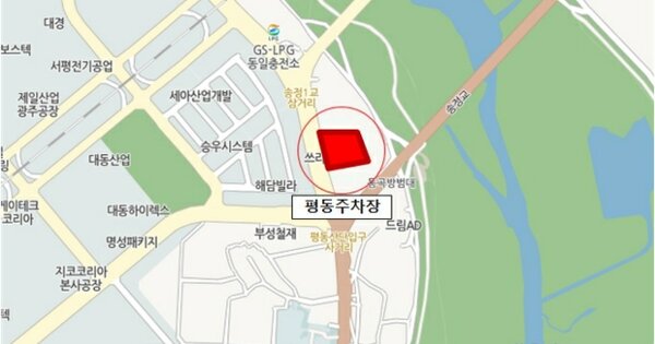 광주 서구 OOOOOOOOO OOO OOOOO 기타차량 경매 물건 이미지