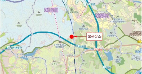 경기도 수원시 권선구 정조로 410, 106동 OOOOOOOOOOOOOOOOO 기타차량 경매 물건 이미지