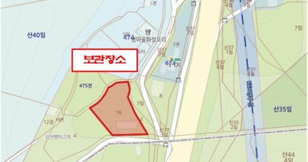 화성시 남양읍 역골로49번길 남양리 OOOOO OOOOOOOOO 기타차량 경매 물건 이미지