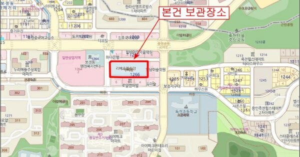 경상남도 창원시 OOOOO OOOOO O OOOOOO OOOOO 기타차량 경매 물건 이미지