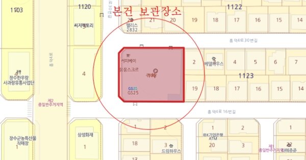 안성시 미양면 안성맞춤대로 475 107동 OOOOOOOOO OOOOOO 기타차량 경매 물건 이미지