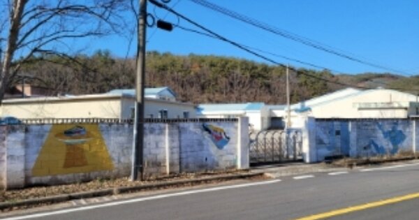 울산광역시 울주군 삼동면 보은리 OOOOO O OOO 공장 경매 물건 이미지