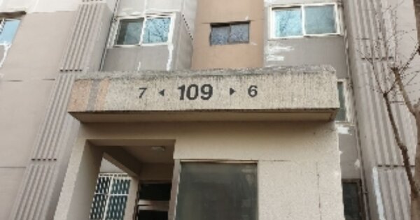 서울 노원구 하계동 270, 109동 OOOOOO OOOOOOOOOOO 아파트 경매 물건 이미지