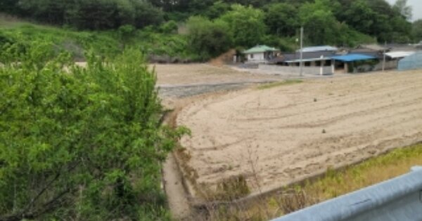경상북도 봉화군 봉화읍 거촌리 OOOO O OOO 전 경매 물건 이미지