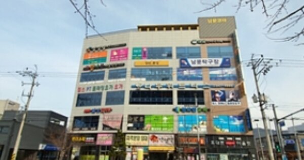경남 창원시 진해구 남문동 1242-8, 1동 OO OOOO OOOOOOOOOOOO 근린상가 경매 물건 이미지