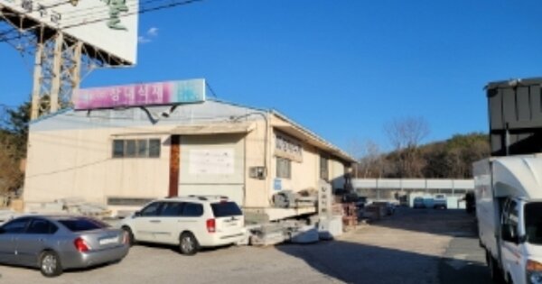 울산광역시 울주군 두서면 전읍리 OOOOO O OOO 근린주택 경매 물건 이미지