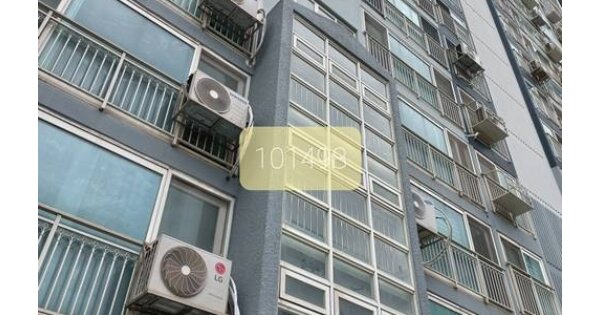 부산 해운대구 재송동 1048-3, 101동 OOOOOO OOOOOOOOOOOOO 아파트 경매 물건 이미지