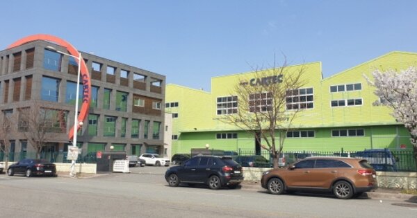 부산 강서구 미음동 OOOOOOOOOOOOOOOOOOOOOO 공장 경매 물건 이미지