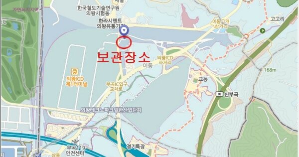 경기도 안양시 OOO OOOO OOO OOOOOOOOO 기타차량 경매 물건 이미지