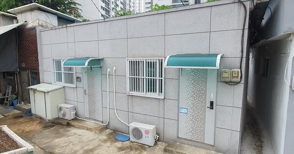 경남 창원시 마산회원구 양덕동 OOOOOO 단독주택 경매 물건 이미지